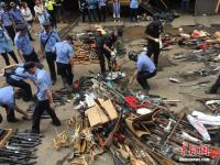 福州警方集中销毁非法枪支弹药管制器具
