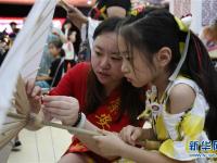  江苏无锡开展非遗文化传承教育活动