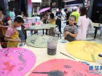  江苏无锡开展非遗文化传承教育活动