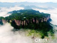  仙居方岩云海缭绕 瑰丽壮观