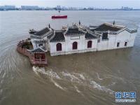  水中观音阁