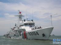 浙江一渔船沉没，8人下落不明