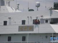  浙江一渔船沉没，8人下落不明
