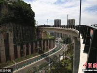 惊险！重庆城区现“空中悬廊”观光步道