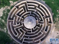 河北馆陶：特色小镇助推精准扶贫