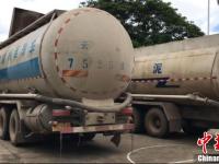 边防从水泥罐车中查获24吨走私冻鸡翅