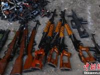 贵阳警方集中统一销毁非法枪爆物品