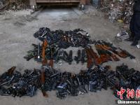 贵阳警方集中统一销毁非法枪爆物品