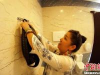 国内首个陶瓷文化主题“第三卫生间”建成启用