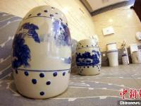 国内首个陶瓷文化主题“第三卫生间”建成启用