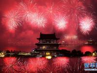 长沙橘子洲举行焰火晚会 庆祝建军90周年