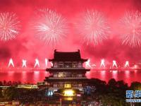 长沙橘子洲举行焰火晚会 庆祝建军90周年
