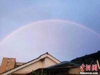 四川雅安雨后双彩虹美不胜收