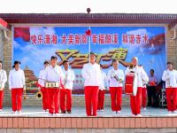 新邵县酿溪镇赤水村举办文艺汇演