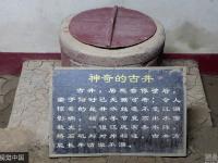 湖北“阁坚强”洪水后高出水面数丈