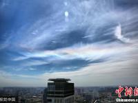石家庄上空出现“七彩祥云”