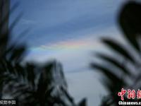 石家庄上空出现“七彩祥云”