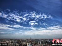 石家庄上空出现“七彩祥云”