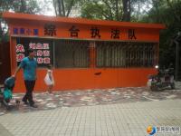 市区公共设施乱贴乱画及时修复