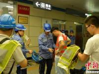 成都地铁隧道里的“轨道医生”