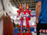世界机器人大会开幕 仿生机器人亮眼