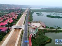  陕西沿黄公路惠及沿线群众