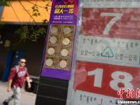 呼和浩特现免费共享公交硬币