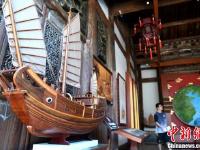 福州市海上丝绸之路展示馆正式开放