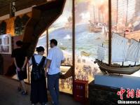 福州市海上丝绸之路展示馆正式开放