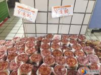  中秋未到，月饼先热