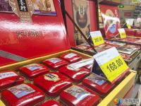  中秋未到，月饼先热