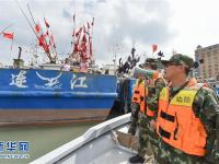  全面部署防御台风“泰利”