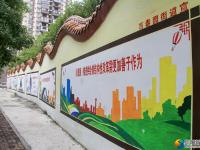营造创建全国文明城市浓郁氛围