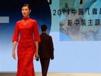 引领中式服装新时尚