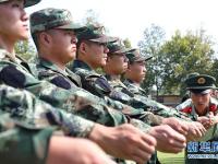  新兵迈好第一步