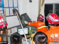 “大师兄”下山 消防十八般武器捉拿