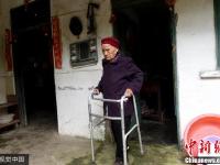 成都“最牛00后” 生于1900年即将迎来六世同堂
