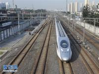  全国铁路今起实施新的列车运行图