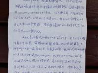 72岁姥姥手写6页家书叮嘱外孙 满满都是爱
