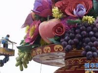 天安门广场“祝福祖国”巨型花篮基本布置完毕