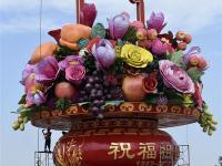 天安门广场“祝福祖国”巨型花篮基本布置完毕