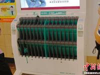 共享雨伞方便上海市民雨天出行