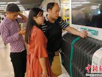 共享雨伞方便上海市民雨天出行