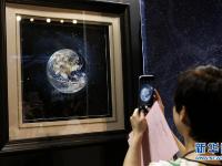 “星空之境”天文主题展在沪开幕