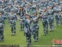 南京艺术学院新生军训颜值刷爆
