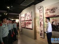  走进国歌展示馆