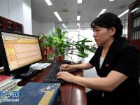  苏文珠：文化殿堂里的耕耘者