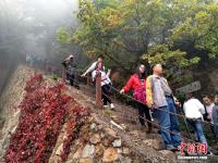  甘肃“道源圣地”崆峒山烟雨蒙蒙云海飘渺