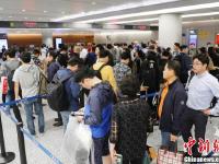 上海机场口岸迎来返程入境高峰