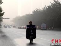 陕西遭遇大雾天气
